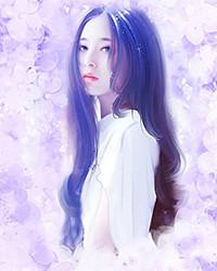 天上掉下来个姑/忽然一夏